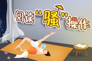 怎么样办理菲律宾护照